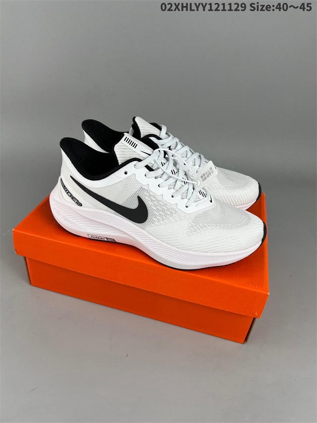 men air zoom max shoes 2022-12-5-012